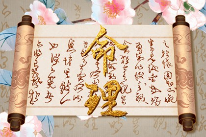 黄历大全 今天老黄历宜忌黄历 万年历黄历查询