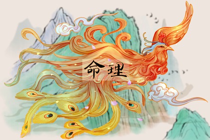老皇历|择吉老黄历皇历|择吉皇历