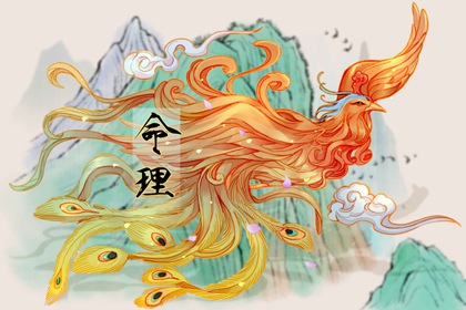 今日农历|农历网|农历在线查询