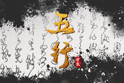 今日黄历2025年查询|黄历网2025年|黄历吉时查询