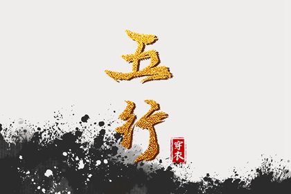 带农历与黄历的万年历,农历黄历,全民农历日历