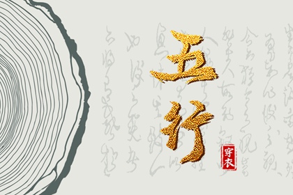 老皇历,老皇历查询,择吉老皇历