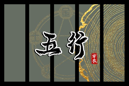 万年历老黄历 老黄历万年历 2025万年历查询