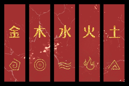 择吉老黄历,择吉日历,搬家择吉日