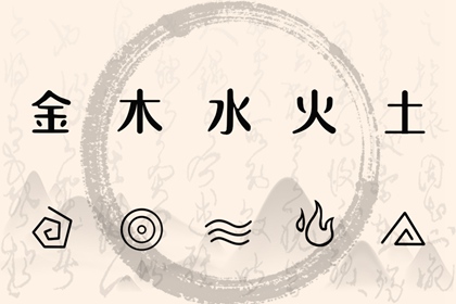万年历老黄历_万年历查询_万年历表