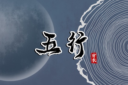 黄历2025年黄道吉日|黄道吉日2025年查询|出行黄道吉日