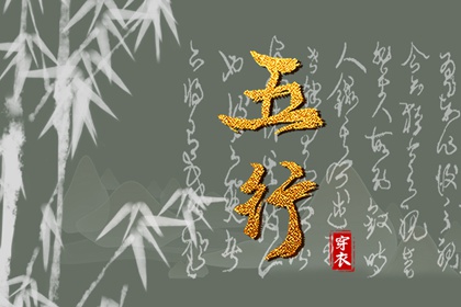 万年历老黄历 2025年黄历查询 黄历网2025年