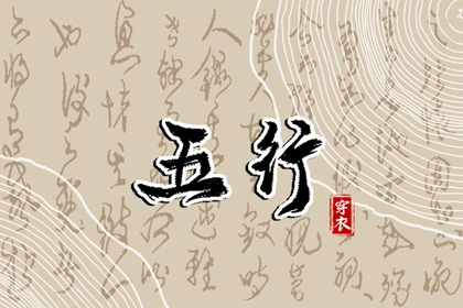 今日农历,农历,农历阴历查询2025年