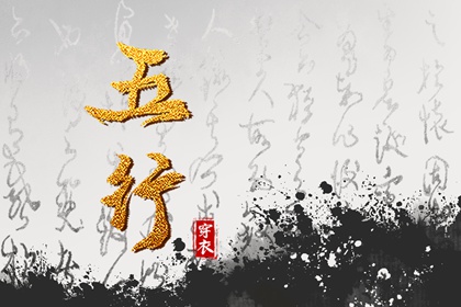 今日农历|农历网|农历在线查询