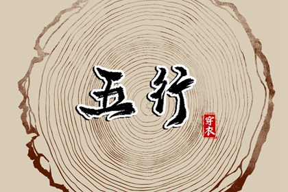 万年历老黄历_万年历查询_万年历表