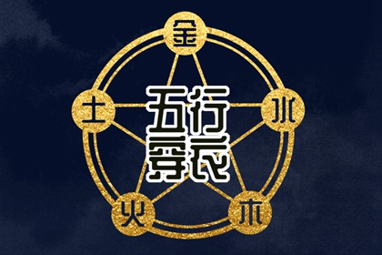 农历日历_带农历与黄历的万年历_全民农历日历